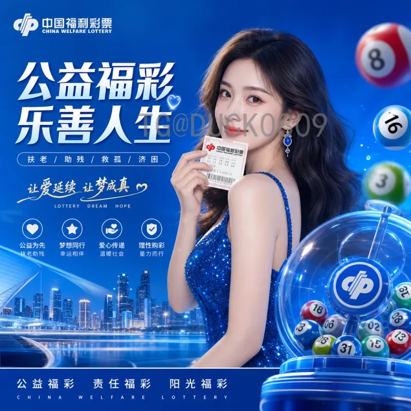 官方2026美加墨世界杯历史战绩分析：三国主办国历史表现与前景展望